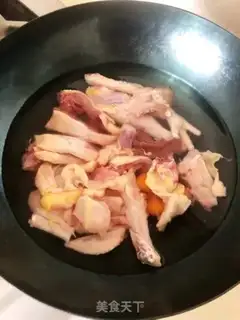 Make Mushroom chicken soup step 0