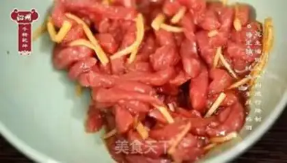 Make Rice beef porridge step 3