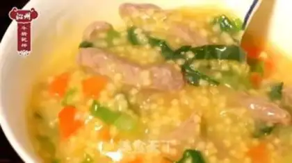 Make Rice beef porridge step 4