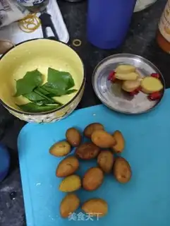Make Yellow duck step 1