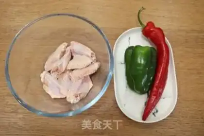 Make Beer roasted wings step 0
