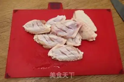 Make Beer roasted wings step 1