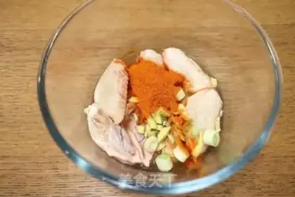 Make Beer roasted wings step 3