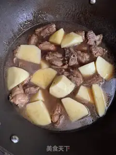 Make Potato-peased ribs step 11