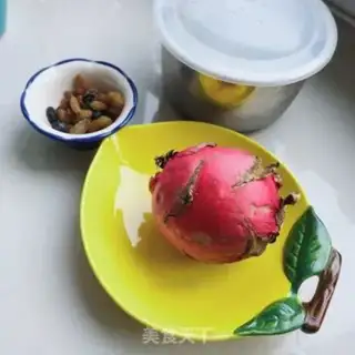 Make raisin and dragon nuts and yogurt step 0