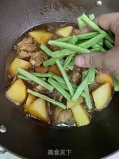 Make Potato-peased ribs step 13