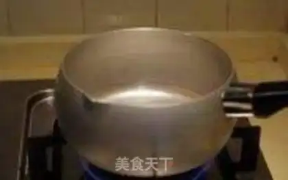 Make Milk tea step 0