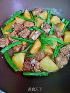 Make Potato-peased ribs step 15