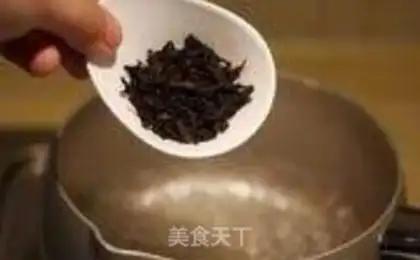 Make Milk tea step 1