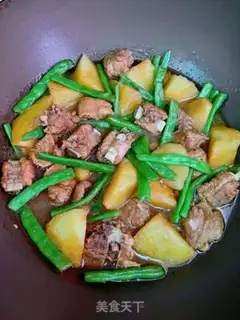 Make Potato-peased ribs step 16