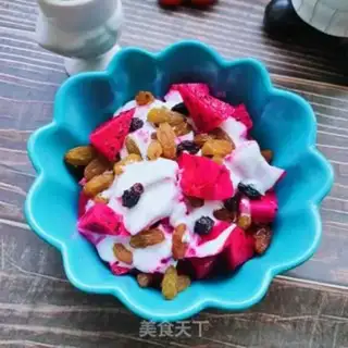 Make raisin and dragon nuts and yogurt step 5