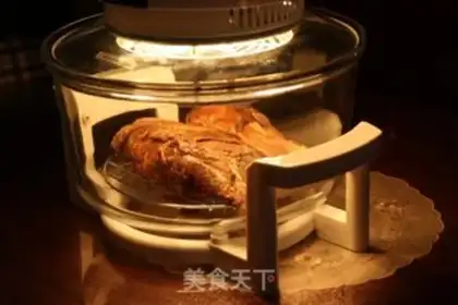 Make Roast leg step 2