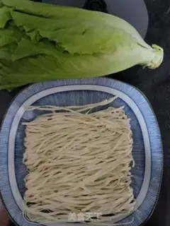 Make Meatloaf noodles step 0