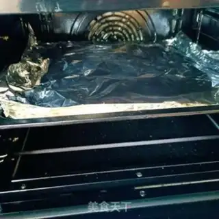 Make Baked golden mushrooms step 4