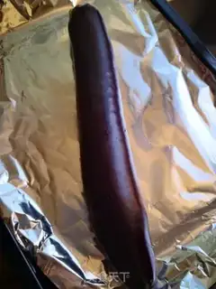 Make Roast eggplant step 0