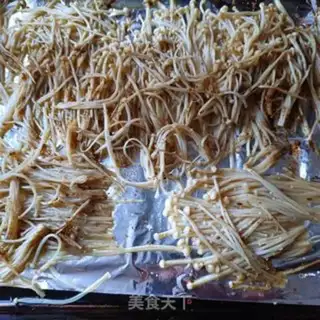 Make Baked golden mushrooms step 6