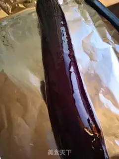 Make Roast eggplant step 1
