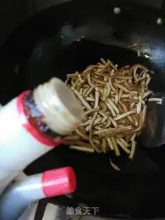 Make It