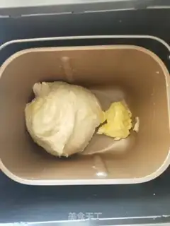 Make Black sesame soufflé step 2