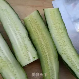 Make Meatloaf cucumber step 0
