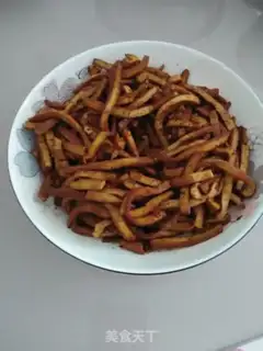 Make It