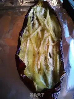 Make Roast eggplant step 7