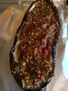 Make Roast eggplant step 8