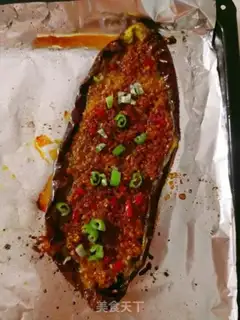 Make Roast eggplant step 11