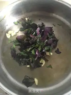Make ♪ Purple soybeans ♪ step 5