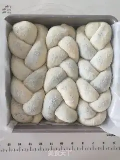 Make Black sesame soufflé step 11