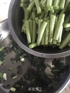 Make ♪ Purple soybeans ♪ step 6