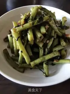 Make ♪ Purple soybeans ♪ step 8