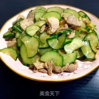 Make Meatloaf cucumber step 14