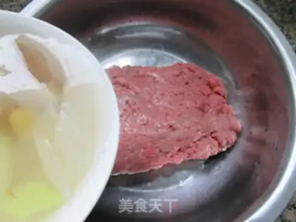 Make Beef pan sticker step 1