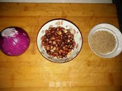 Make Cool onions step 0