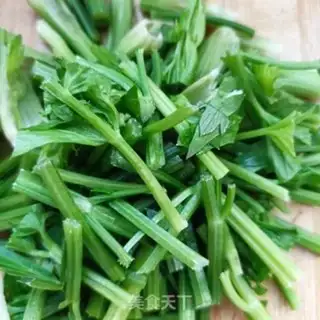 Make Ginger and celery step 0