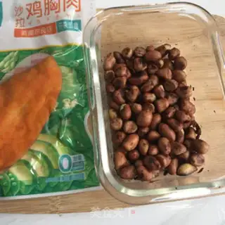 Make Chicken gravy salad step 0