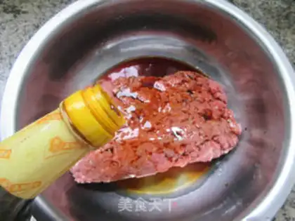 Make Beef pan sticker step 2