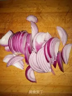 Make Cool onions step 1