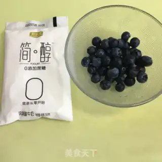 Make Blueberry yogurt cup step 0