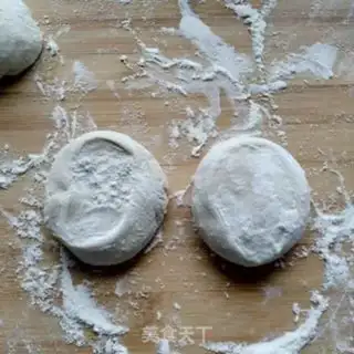 Make Bean pie step 5