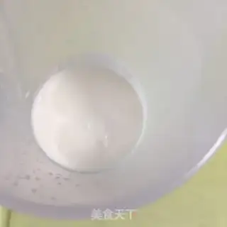 Make Blueberry yogurt cup step 1