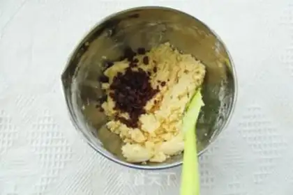 Make # No sugar cranberry # step 4