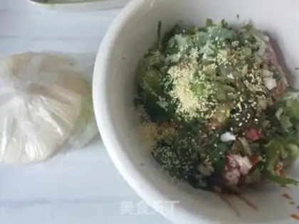 Make Spicy pot sticker step 0