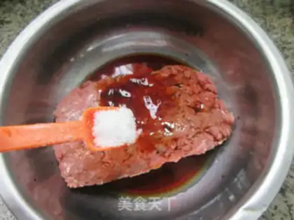 Make Beef pan sticker step 4