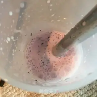 Make Blueberry yogurt cup step 2