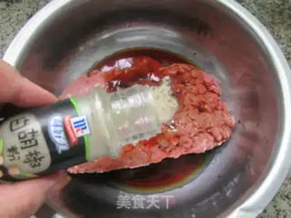 Make Beef pan sticker step 5