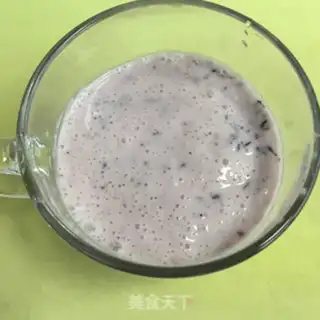 Make Blueberry yogurt cup step 3