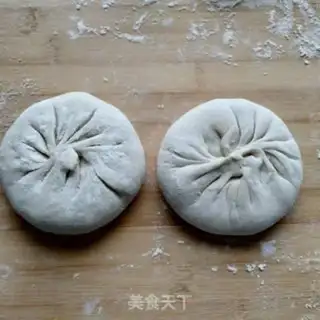 Make Bean pie step 8