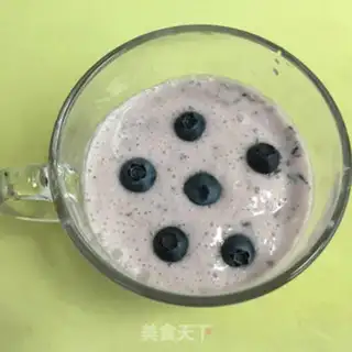 Make Blueberry yogurt cup step 4